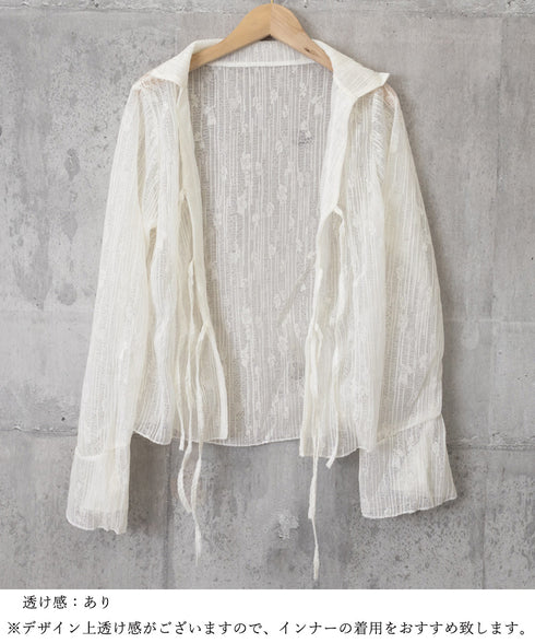 カーディガン 長袖 ボレロ 羽織り 薄手 レディース シアーシャツ 肌見せ 透け感 春夏トップス へそ出し UVケア 重ね着 カジュアル レイヤードコーデ リボン 77JCHU-001